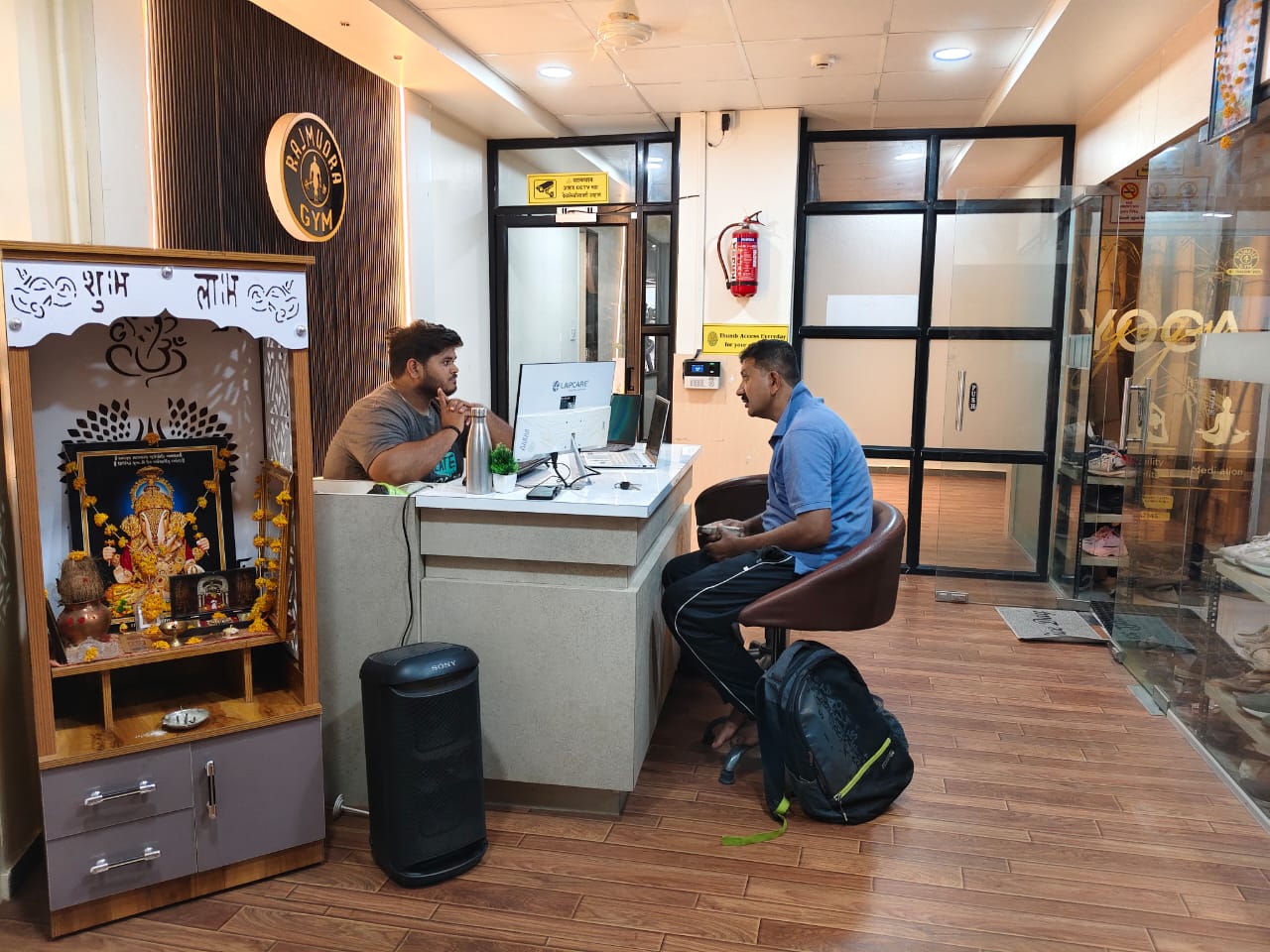 RFC Inquiry Desk