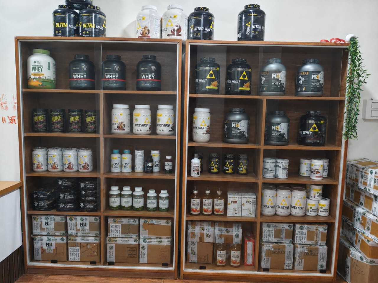 Rajmudra Supplement Store Cabinet